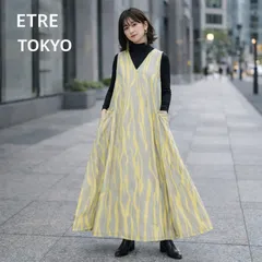 2026年最新】etre tokyo ワンピース ゼブラの人気アイテム - メルカリ