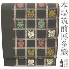 中古】 袋帯 フォーマル リサイクル 正絹 加賀友禅 作家物 鬼島武司 作