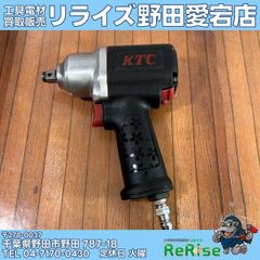 中古】【※ダストカバー無し】マキタ GA009G 充電式ディスク 