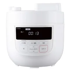 【中古】シロカ 電気圧力鍋 SP-4D151 ホワイト ［大容量4Lモデル/高圧力90Kpa/1台6役（圧力・無水・蒸し・炊飯・スロー調理・温め直し）]のサムネイル