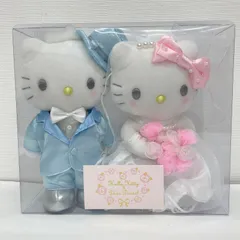 サンリオ ハローキティ ディアダニエル ウェディングドール 管理番号SC393