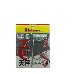 石鯛石突工房 mfi1030様オーダー品 完成 - メルカリ
