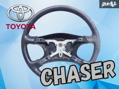 レザーステアリング　旧車　当時物 革ハンドル　昭和　レトロ 高級本革採用] 本革コンビステアリング ブラック革/ガングリップ形状