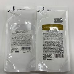 ポストへお届け【オルビス】ザ クレンジング オイル 3点 - メルカリ