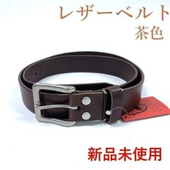 LOUIS VUITTON/ルイヴィトン ビトン M99071 バルテック ジャパン20周年記念 ビジネスバッグ ブラウン ユニセックス ブランド LOUIS VUITTON/ルイヴィトン ビトン M99071 バルテック ジャパン20周年