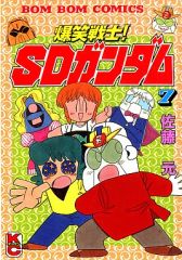 ★週刊少年ジャンプ&Vジャンプ共同編集 2000年1月18日増刊 eジャンプ★ eジャンプ 2000年1月18号増刊 PSディスク未開封品 - メルカリ