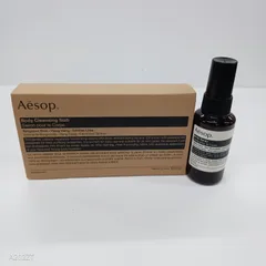V1436 Aesop ボディクレンジングスクラブ 310g イソップボディスプレー 50ml 計2点セット