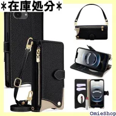 手帳型 ケース 革 レザー for iPhone 16E iPhone 17E ショルダー スマホケース スマートフォンケース 対応 アイフォン 2629
