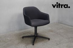 Varier Ekstrem ヴァリエール エクストレム ラウンジチェア 中古