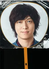 関ジャニ∞ 16-17年 関ジャニ'sエイターテインメント 丸山隆平 うちわ 16-17年