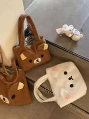 リラックマ コリラックマ コグマ フリース ショルダーバッグ