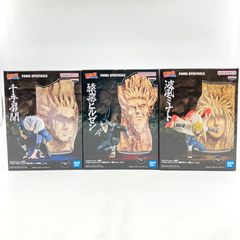 BANDAI 반다이 NARUTO -나루토- 4점(3종) 세트 PANEL SPECTACLE~최강의 병사~천수문간 사루히 힐젠 파풍 미나토