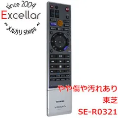 2026年最新】se-r0422の人気アイテム - メルカリ