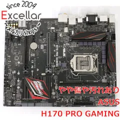 ASUS H170-PRO マザーボード＆ i7-6700　セット売り 価格.com - ASUS H170-PRO スペック・仕様