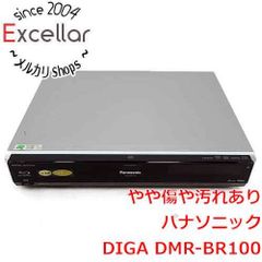 パナソニックDMR-BR160 ブルーレイレコーダー - メルカリ