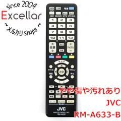 [bn:5] JVC　多機能リモコン　RM-A633-Bのサムネイル
