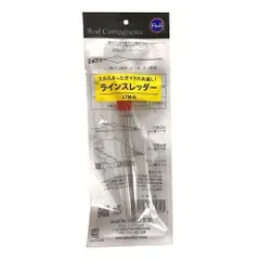 FUJI GUIDE 富士工業 ラインスレッダー ミディアム LTM-Mのサムネイル