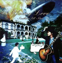 2026年最新】サザンオールスターズ young love レコードの人気アイテム