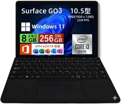 2026年最新】Surface Go 3 i3の人気アイテム - メルカリ