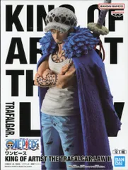 BANDAI SPIRITS KING OF ARTIST トラファルガー・ロー II