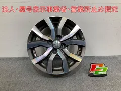 2026年最新】15インチ 4穴 pcd1 ホイールの人気アイテム - メルカリ