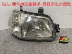eKワゴン H82W 純正 右 ヘッドライト/ランプ ハロゲン レベライザー 