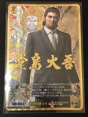 MTG 復活した精霊信者、ニッサ PWSプロモ Foil - メルカリ