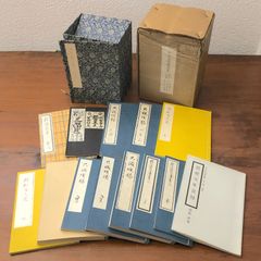 極希少 本因坊戦全集 全7冊セット 毎日新聞社 豪華装丁 和綴じ 囲碁