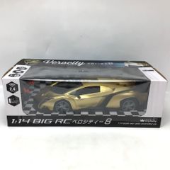 値下げしました⭐︎当時物★タイガーマスク欲しいソフビ フィギュア 16d ソフビコレクション014 初代タイガーマスク(佐山聡) III Ver.