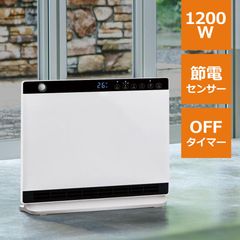 3秒で速暖！大風量パネルセラミックファンヒーター CH-UN2496-WH 3秒で速暖！大風量パネルセラミックファンヒーター CH-UN2496-WH