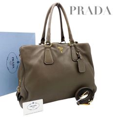 PRADA ハンドバッグ グレージュ レザー ゴールド金具 - メルカリ