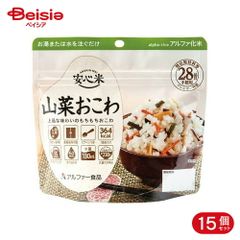 【尾西】山菜おこわアルファ米 5kg (100g×50袋)2027年9月賞味期限 尾西】山菜おこわアルファ米 5kg (100g×50袋)2027年9月賞味期限 - メルカリ