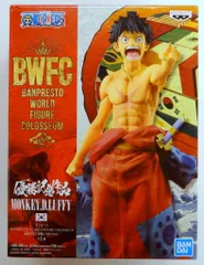 BANDAI SPIRITS BWFCワンピース 造形王頂上決戦2 SPECIAL ルフィ太郎
