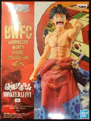 BANDAI SPIRITS BWFCワンピース 造形王頂上決戦2 SPECIAL ルフィ太郎