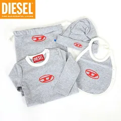 ディーゼル DIESEL BABY【訳あり】ベビー ロンパース・ボディスーツ Dポイントロンパース×帽子×スタイ　3PC グレー系（サイズ/3M-6M）ak0008のサムネイル