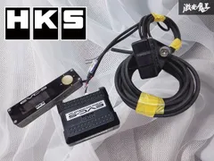 2026年最新】hks evcの人気アイテム - メルカリ