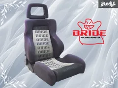2026年最新】バケット シート 中古の人気アイテム - メルカリ