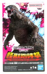 BANDAI SPIRITS 괴수 포효격 고질라 X 콩 새로운 제국 고질라 From 영화 [GODZILLAxKONG THE NEW EMPIRE](2024)