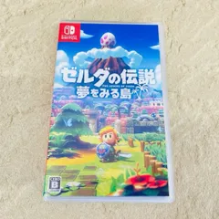 任天堂 ニンテンドー Switch スイッチ ゼルダの伝説 夢をみる島 ゲームソフト / 900846のサムネイル