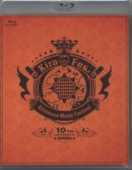 Kiramune Music Festival 10th Anniversary - メルカリ