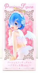タイトー プレシャスフィギュア Re:ゼロから始める異世界生活 レム プリティ天使 ver.
