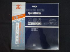 1524＃中古CD ドヴォルザーク:チェロ協奏曲 サン=サーンス:チェロ