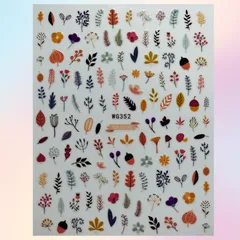 ナチュラルで可愛い植物モチーフのネイルシール 北欧風デザインで季節を問わず使いやすく、上品なネイルに仕上がります。