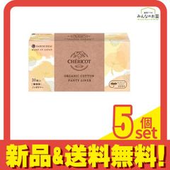 ピジョン 新生児おていれセット 3点入 (つめきりハサミ・ピンセット
