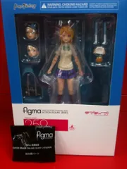 MAXFACTORY figma ラブライブ! 絢瀬絵里 特典付 259