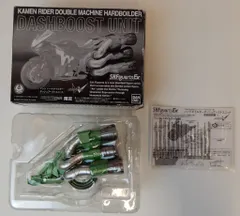 バンダイ S.H.Figuarts 仮面ライダーW(ダブル) ダッシュブーストユニット(ハードボイルダー用)