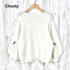 Chesty チェスティ スパンコール バルーンスリーブ ウール リブニット ロングスリーブ セーター ホワイト レディース 長袖 トップスのサムネイル