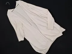 Rope Picnic ロペピクニック カーディガン size38/ライトグレージュ ■◇ レディース