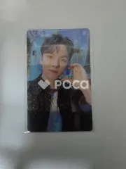 Seventeen バーノン セブチ SECTOR 17 Weverse Albums ver.