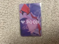 NCT ジェノ RESONANCE Pt.2 Kit Ver. Arrival Ver.